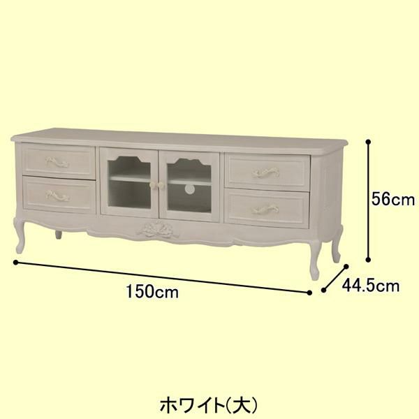 クラシカルテレビ台（大）/Loire(ロワール) 大型テレビ対応 画像2