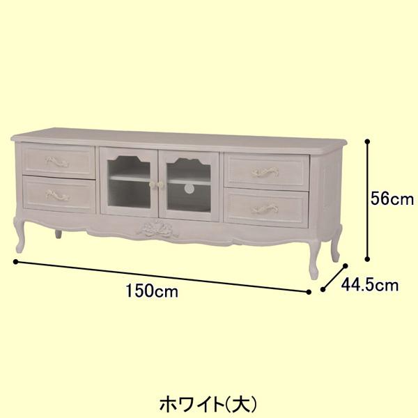 クラシカルテレビ台（大）/Loire(ロワール) 大型テレビ対応 画像2