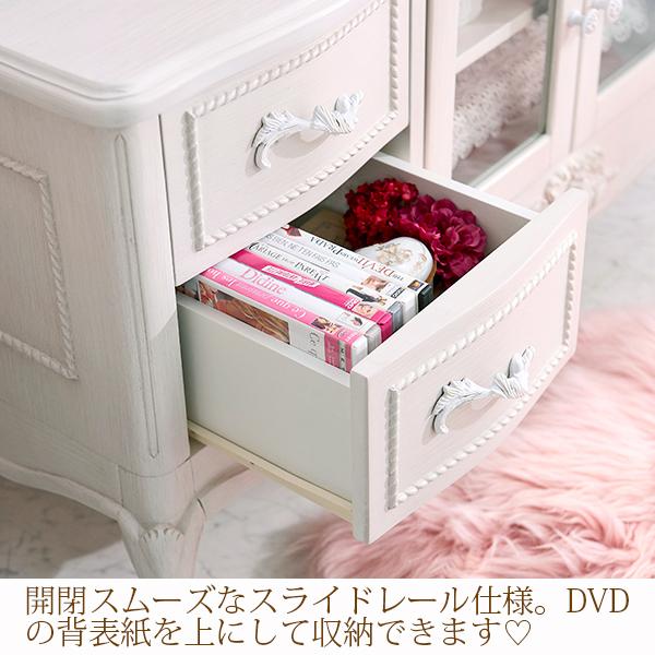 クラシカルテレビ台（小）/Loire(ロワール) 大型テレビ対応 画像3