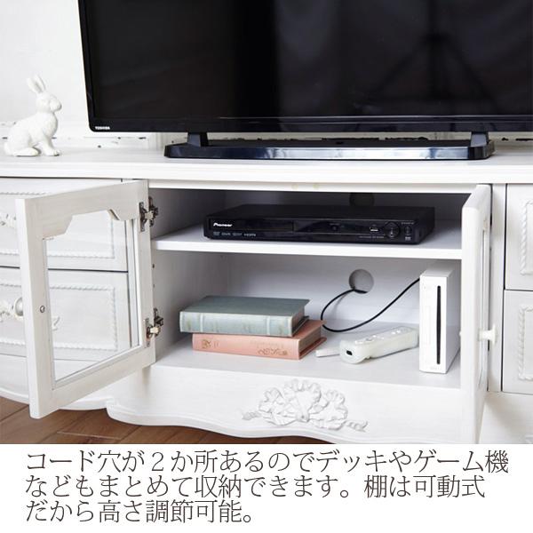 クラシカルテレビ台（小）/Loire(ロワール) 大型テレビ対応 画像7