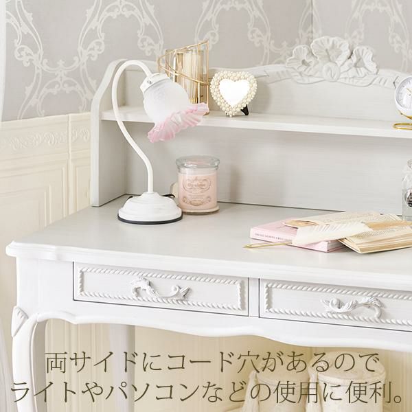クラシカルテーブル/Loire(ロワール) 直送】クラシカルダイニングテーブル（小）/Loire(ロワール