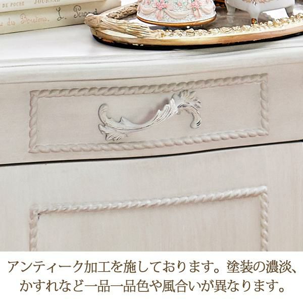 レア♦️ヴィンテージ♦️お洒落蝶モチーフ♦️コンパクトホワイトドレッサー♦️芳香剤も◎ レア♦️ヴィンテージ♦️お洒落蝶モチーフ♦️コンパクトホワイト