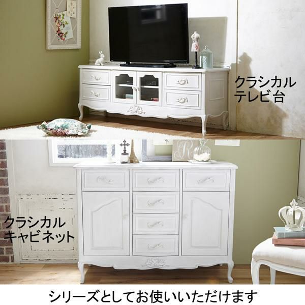 クラシカルダイニングテーブル（大）/Loire(ロワール) ダイニングテーブル 画像9