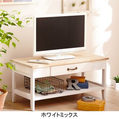 直送 コンパクトテレビ台 かわいいお姫様インテリア家具 雑貨の通販 幅 cm ロマンティックプリンセス ロマプリ