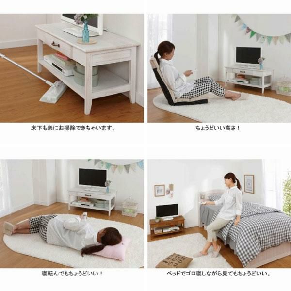 コンパクトテレビ台 テレビ台・テレビボード 画像4