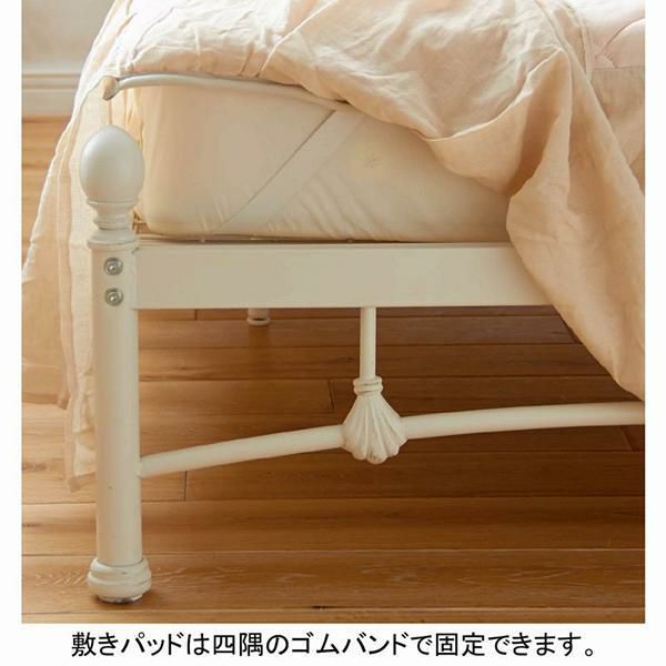 接触冷感敷きパッド/スカート（シングル） 敷きパッド・ベッドパッド 画像6