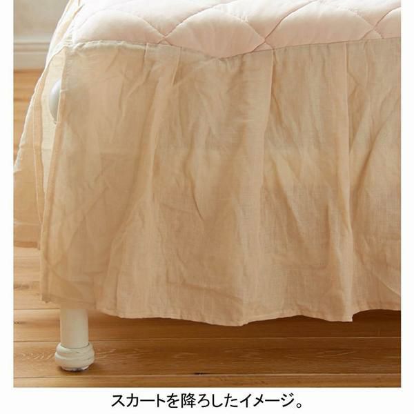 接触冷感敷きパッド/スカート（シングル） 敷きパッド・ベッドパッド 画像7
