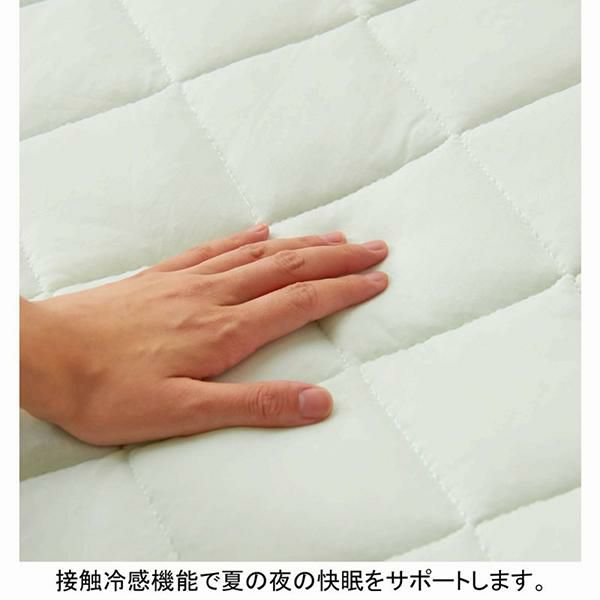 接触冷感敷きパッド/スカート（セミダブル） 敷きパッド・ベッドパッド 画像9