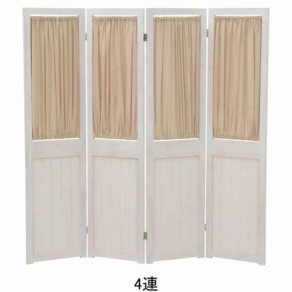 パーテーション（４連）/Sucre(シュクレ) パーテーション・間仕切り 画像2