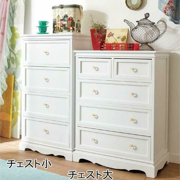 チェスト小/Innocent(イノセント) タンス・チェスト 画像10