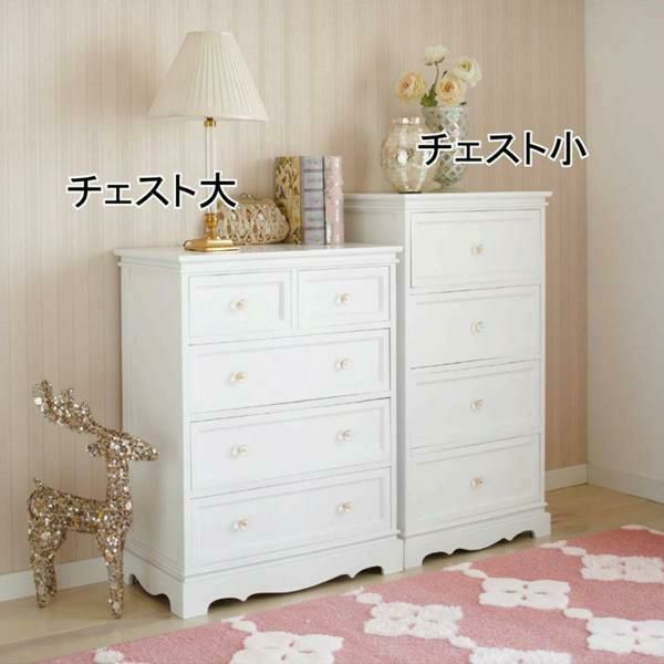 チェスト小/Innocent(イノセント) タンス・チェスト 画像11