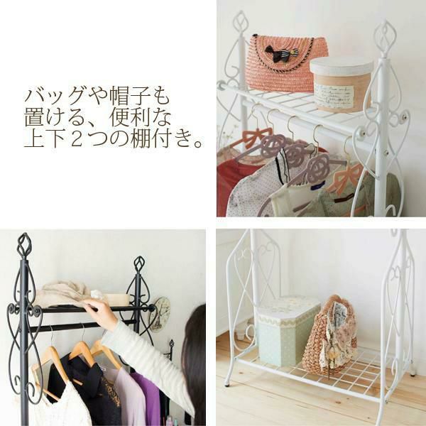デザインダブルハンガーラック ハンガーラック・パイプハンガー 画像6