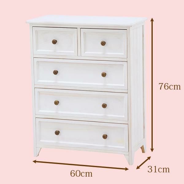 アンティーク風チェスト（４段ワイド）/Sucre(シュクレ) タンス・チェスト 画像2