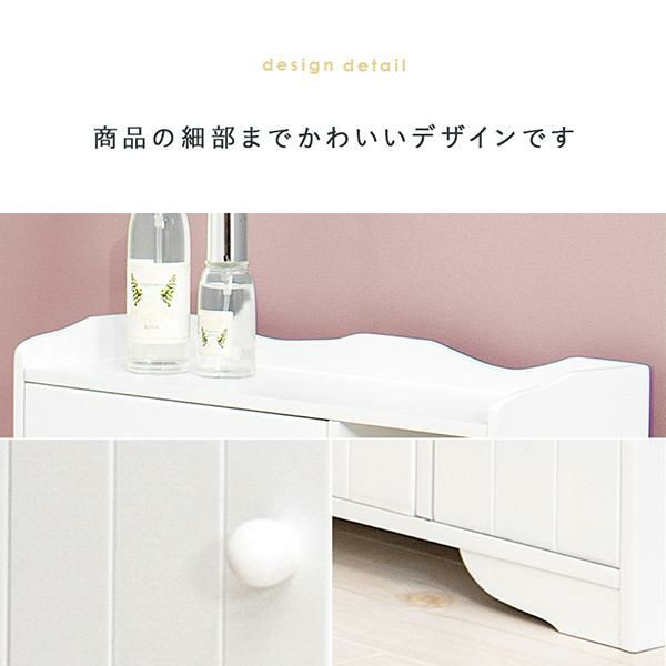 【新品】多機能 トイレラック アウトレット 直送】多機能トイレラック｜かわいいお姫様インテリア家具・雑貨
