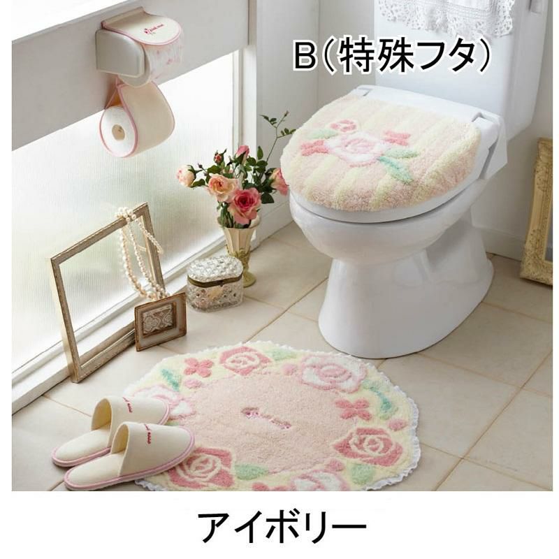 ローズトイレロールカバー【単品】【50%OFFクーポン対象（バス・キッチン・トイレマット ）】｜かわいいお姫様インテリア家具・雑貨の通販｜ペーパーホルダー・トイレロールカバー｜ロマンティックプリンセス（ロマプリ）