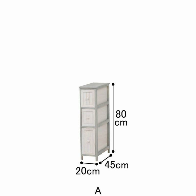 ランドリーすき間チェスト(幅２０ｃｍ） 洗面所収納 画像2