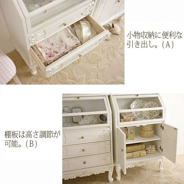 アンティーク風ディスプレイキャビネット/Noble（ノーブル）シリーズ キャビネット 画像7