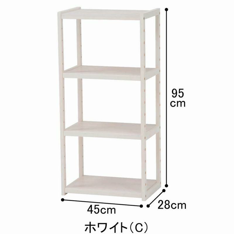 コンパクトシェルフＶＸ（Ｃ・幅４５ｃｍ・高さ９３ｃｍ） 本棚・ラック・シェルフ 画像3