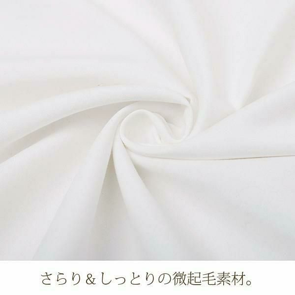 シンプルベッドスカート（シングル・ホワイト） 敷布団カバー・ボックス・ベッドシーツ 画像2