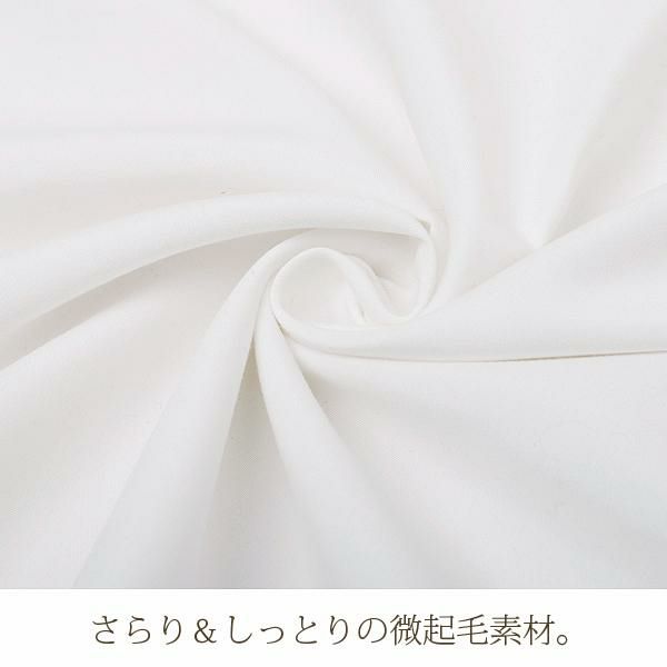 シンプルベッドスカート（ダブル・ホワイト） 敷布団カバー・ボックス・ベッドシーツ 画像4