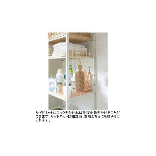 北欧調洗濯機ラック ランドリーラック・洗濯機ラック 画像4
