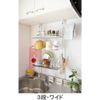 突っ張りキッチンラック（２段・ワイド） シンク周り収納 画像1