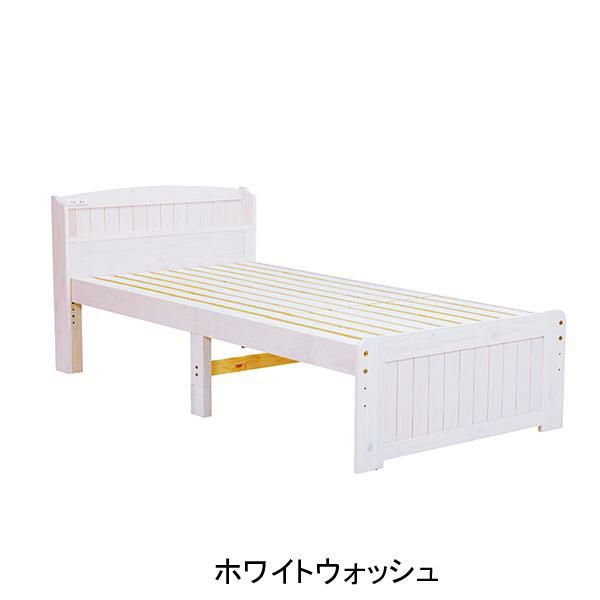 すのこベッド　（棚付き・ショートセミシングル） すのこベッド 画像5