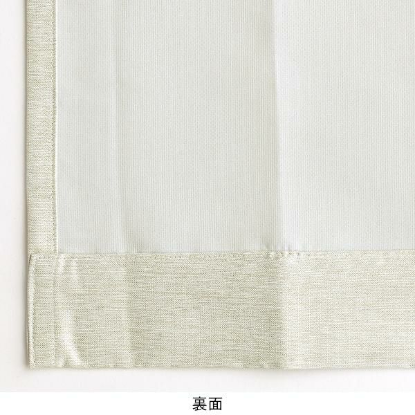 遮光カーテン（アイボリー・幅１００ｃｍ×丈１００～１１８ｃｍ・２枚組） オーダー遮光カーテン 画像4