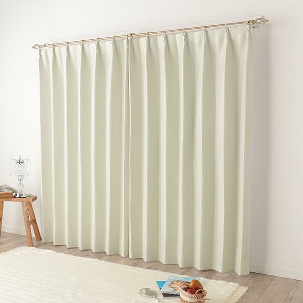 カーテン アイボリー 150cm×210cm 2枚 【公式通販】