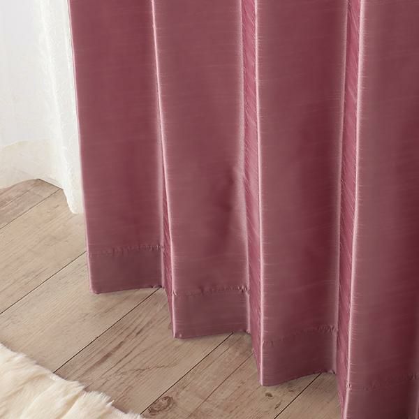 シャンタン無地調防炎カーテン（パープル・幅１００ｃｍ×丈１６０～１７８ｃｍ・２枚組） オーダーカーテン（遮光なし） 画像2
