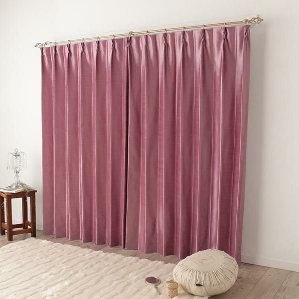 シャンタン無地調防炎カーテン（パープル・幅１５０ｃｍ×丈２４０～２６０ｃｍ・２枚組） オーダーカーテン（遮光なし） 画像1