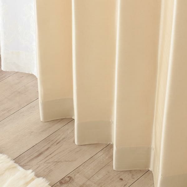 シャンタン無地調防炎カーテン（ベージュ・幅１５０ｃｍ×丈２４０～２６０ｃｍ・２枚組） オーダーカーテン（遮光なし） 画像2