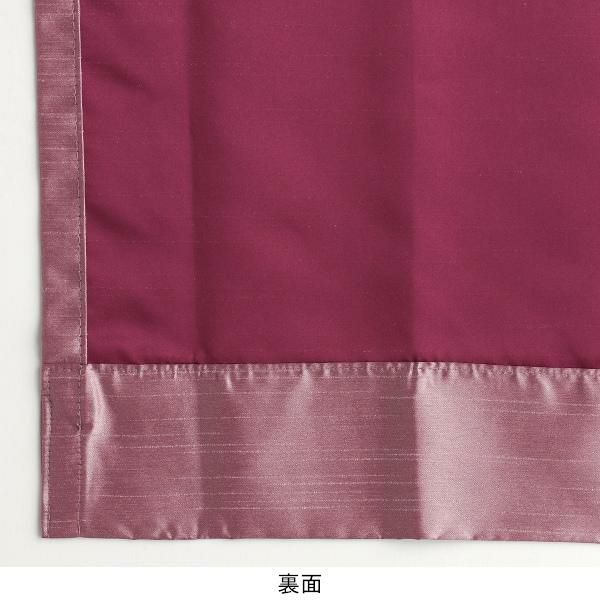 シャンタン無地調防炎カーテン（パープル・幅２００ｃｍ×丈１８０～１９８ｃｍ・１枚） オーダーカーテン（遮光なし） 画像4