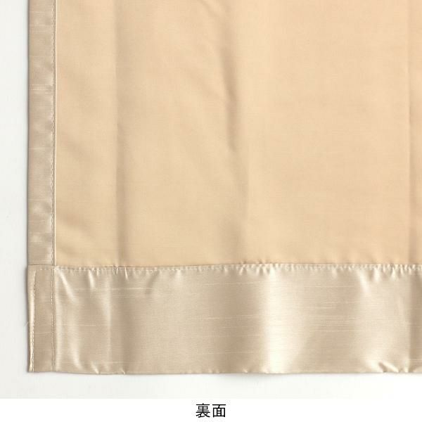 シャンタン無地調防炎カーテン（ベージュ・幅２００ｃｍ×丈１００～１１８ｃｍ・１枚） オーダーカーテン（遮光なし） 画像4