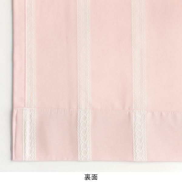 リボンテープ調ジャガードカーテン（ピンク・幅１５０ｃｍ×丈１２０～１３８ｃｍ・２枚組） オーダーカーテン（遮光なし） 画像4