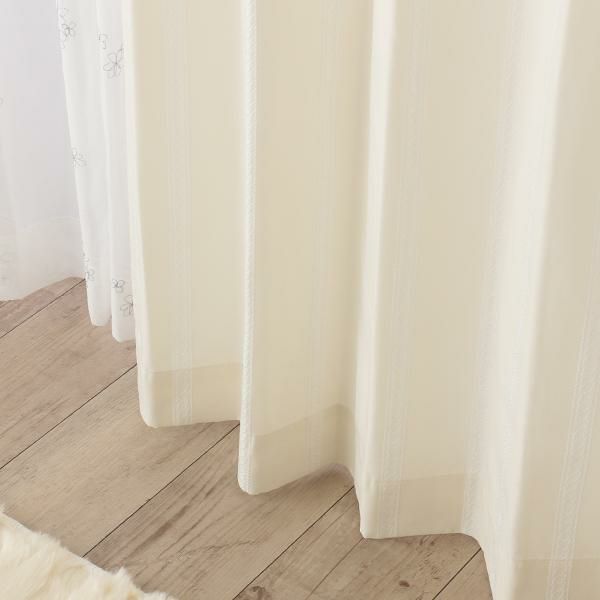 リボンテープ調ジャガードカーテン（アイボリー・幅１５０ｃｍ×丈１２０～１３８ｃｍ・２枚組） オーダーカーテン（遮光なし） 画像2