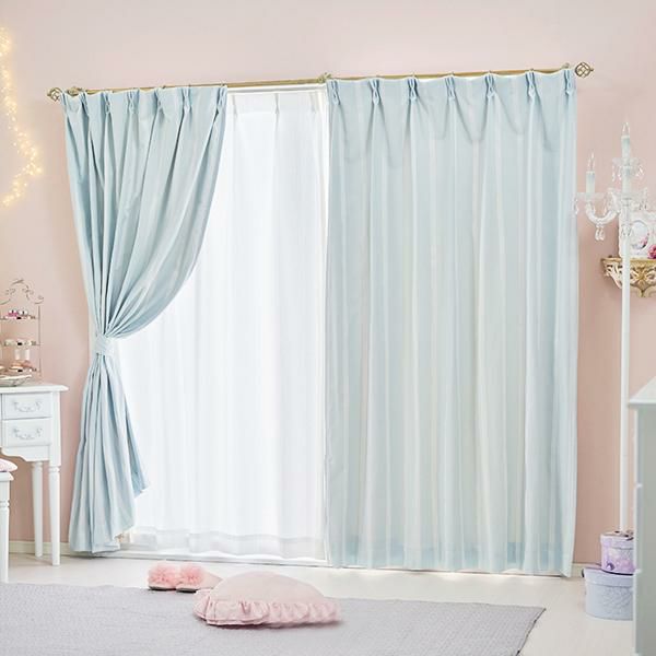 リボンテープ調ジャガードカーテン（ブルー・幅１５０ｃｍ×丈２００～２１８ｃｍ・２枚組） オーダーカーテン（遮光なし） 画像1