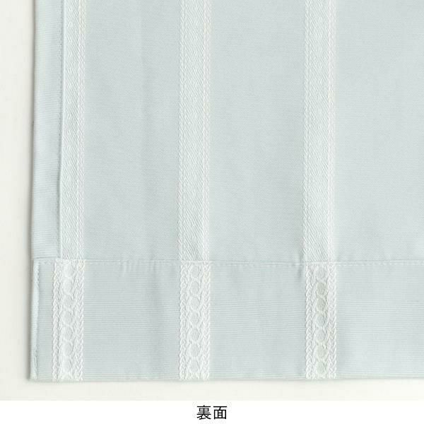 リボンテープ調ジャガードカーテン（ブルー・幅１５０ｃｍ×丈２００～２１８ｃｍ・２枚組） オーダーカーテン（遮光なし） 画像8