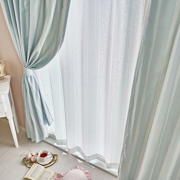 リボンテープ調ジャガードカーテン（ブルー・幅２００ｃｍ×丈１４０～１５８ｃｍ・１枚） オーダーカーテン（遮光なし） 画像2