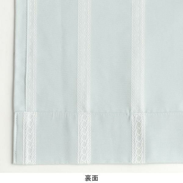 リボンテープ調ジャガードカーテン（ブルー・幅２００ｃｍ×丈１６０～１７８ｃｍ・１枚） オーダーカーテン（遮光なし） 画像4