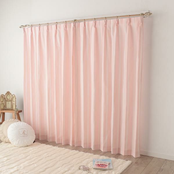 リボンテープ調ジャガードカーテン（ピンク・幅２００ｃｍ×丈１２０～１３８ｃｍ・１枚） オーダーカーテン（遮光なし） 画像6