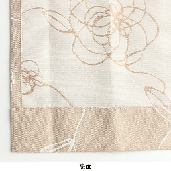 ラメ糸入り花柄ジャガードカーテン（ベージュ・幅２００ｃｍ×丈１００～１１８ｃｍ・１枚） オーダーカーテン（遮光なし） 画像4