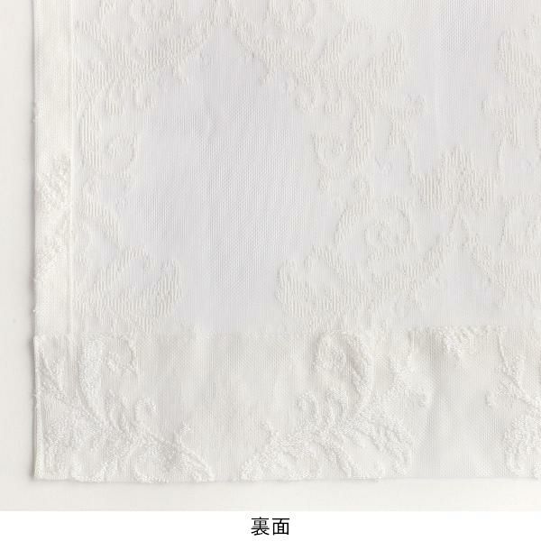 オーナメント柄レースカーテン（ナチュラルホワイト・幅１００ｃｍ×丈１８０～１９８ｃｍ・２枚組） オーダーレースカーテン 画像4