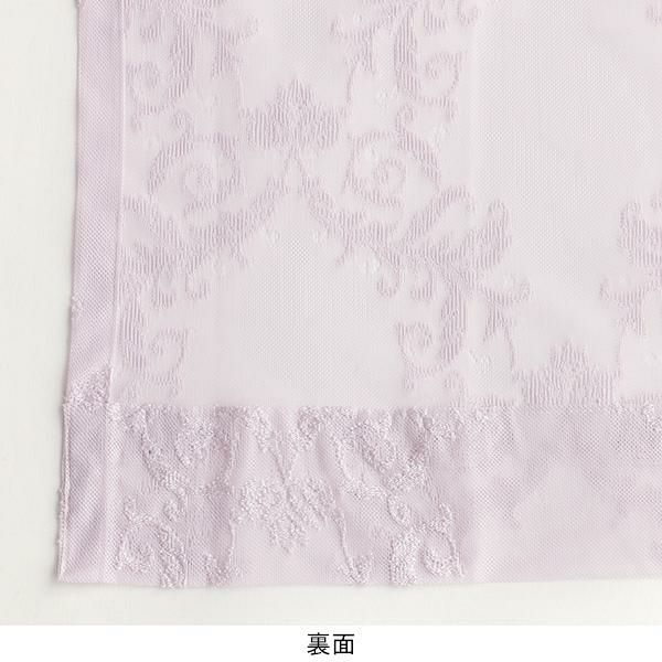 オーナメント柄レースカーテン（パープル・幅２００ｃｍ×丈１８０～１９８ｃｍ・１枚） オーダーレースカーテン 画像4