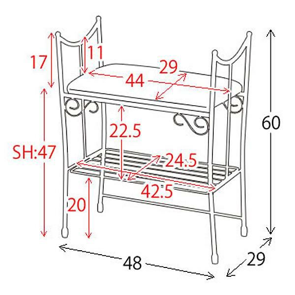 アイアンエントランスチェアA シューズラック・靴収納 画像9