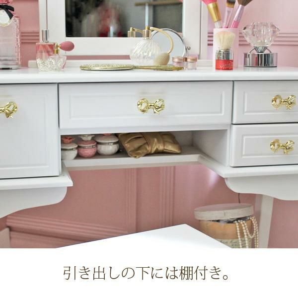 取っ手が選べる猫脚ドレッサー/Ruban(リュバン) ドレッサー・化粧台 画像7