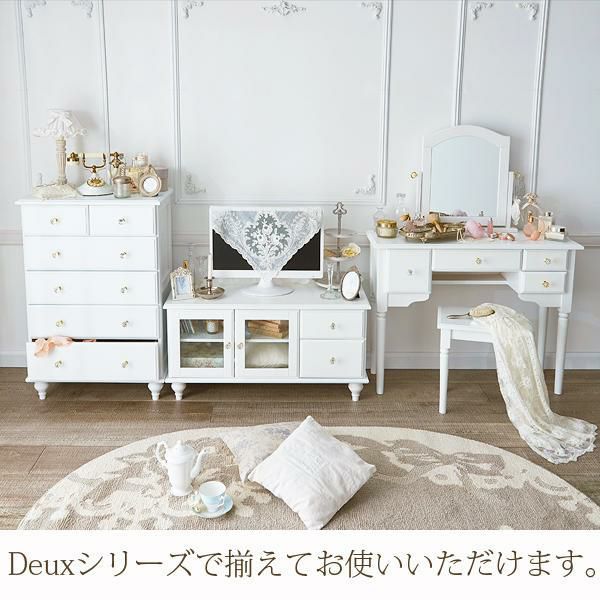 テレビ台小/Deux(ドゥー) テレビ台・テレビボード 画像8