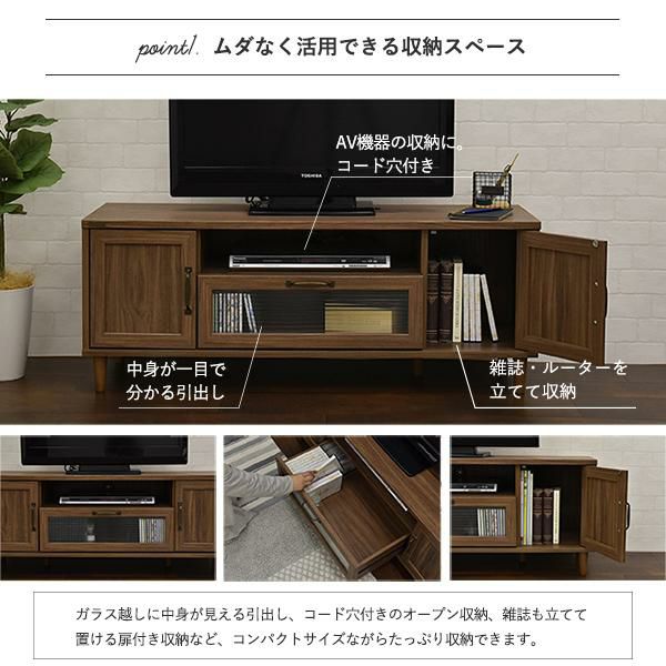 直送 波ガラスを使用したデザインテレビ台 幅120cm かわいいお姫様インテリア家具 雑貨の通販 幅1cm ロマンティックプリンセス ロマプリ 直送 波ガラスを使用したデザインテレビ台 幅120cm かわいいお姫様インテリア家具 雑貨の通販 幅1cm ロマンティックプリンセス ロマプリ