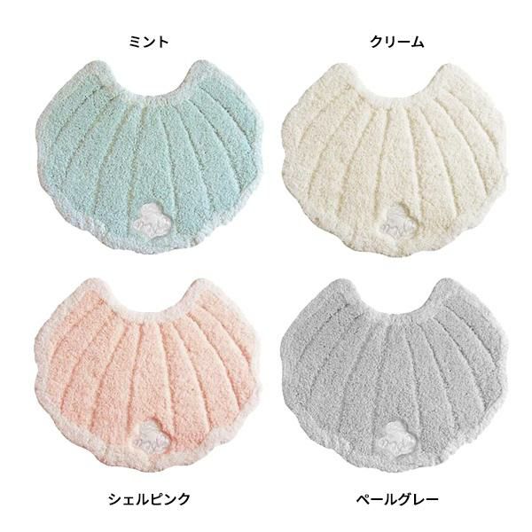 メリージェラートトイレマット／シェル トイレマット・トイレファブリック 画像2