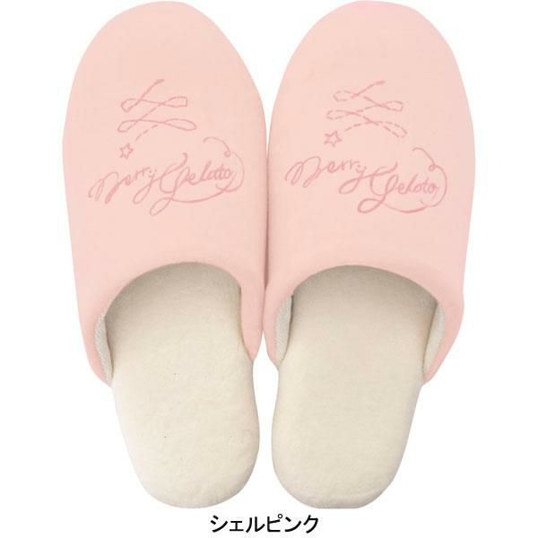 メリージェラートスリッパ トイレスリッパ 画像2